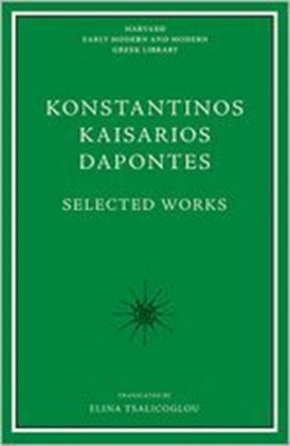 Selected Writings