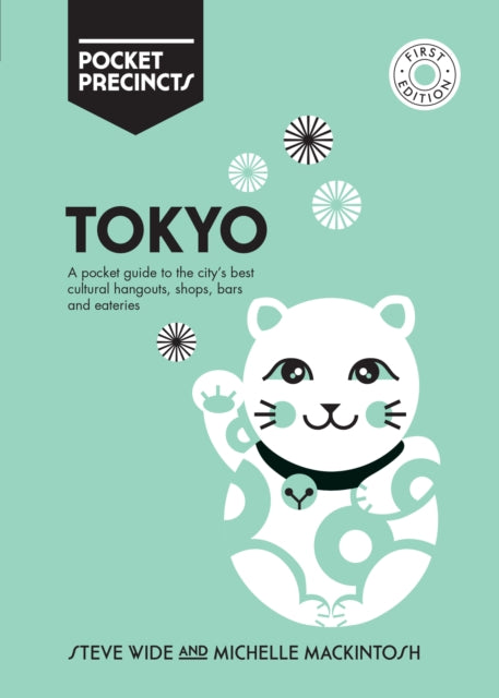 Tokyo Pocket Precincts