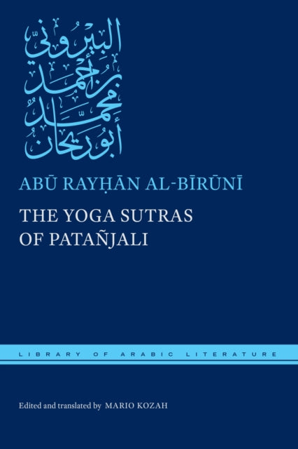 Yoga Sutras of Patanjali