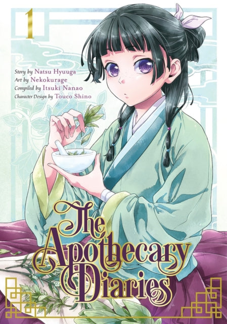 Apothecary Diaries 1