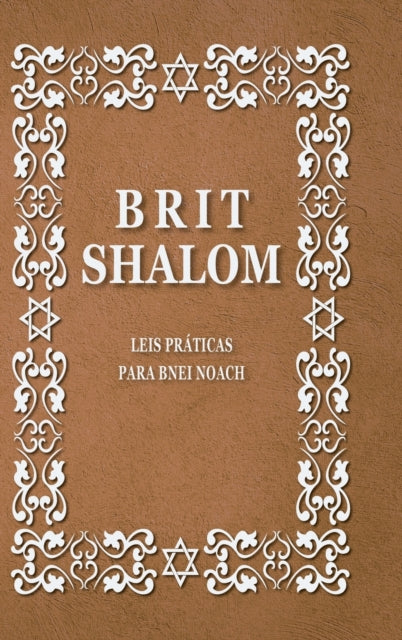 Brit Shalom: Leis praticas para Bnei Noach