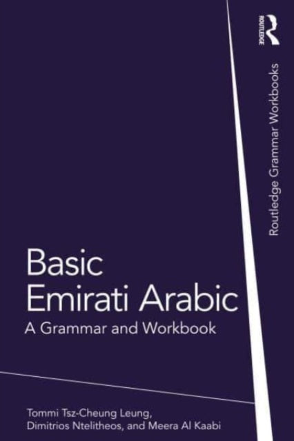 Basic Emirati Arabic: A Grammar and Workbook