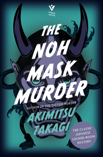 The Noh Mask Murder