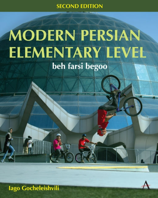 Modern Persian, Elementary Level: beh farsi begoo