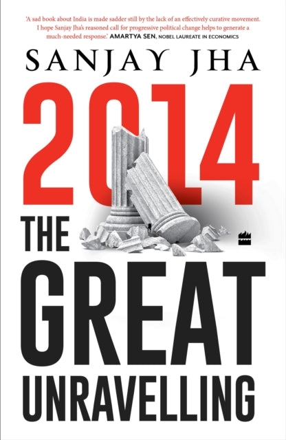 2014: The Great Unravelling