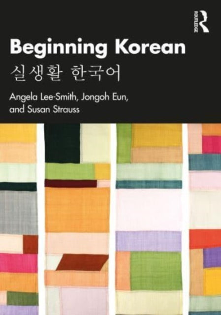 Beginning Korean: ????????? ????????
