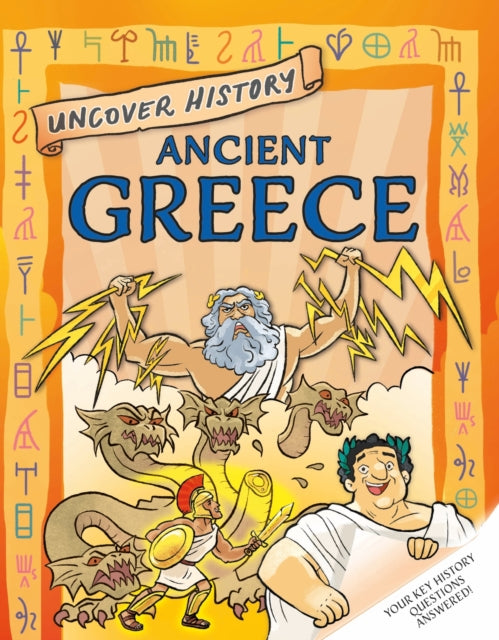 Uncover History: Ancient Greece