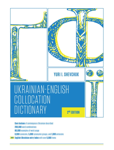 The Ukrainian-English Collocation Dictionary, 2nd edition