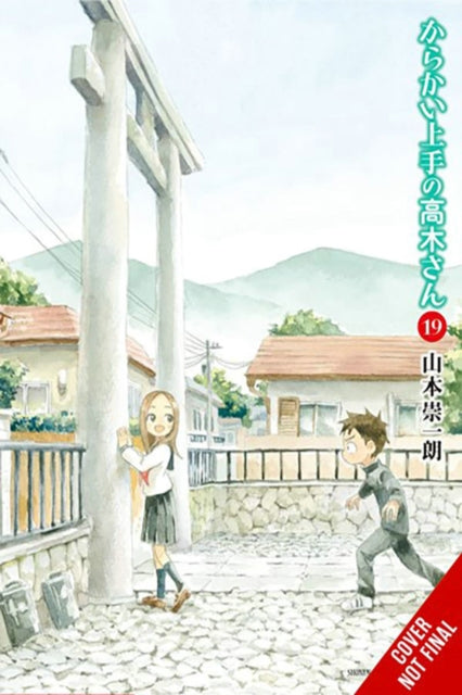 Teasing Master Takagi-san, Vol. 19