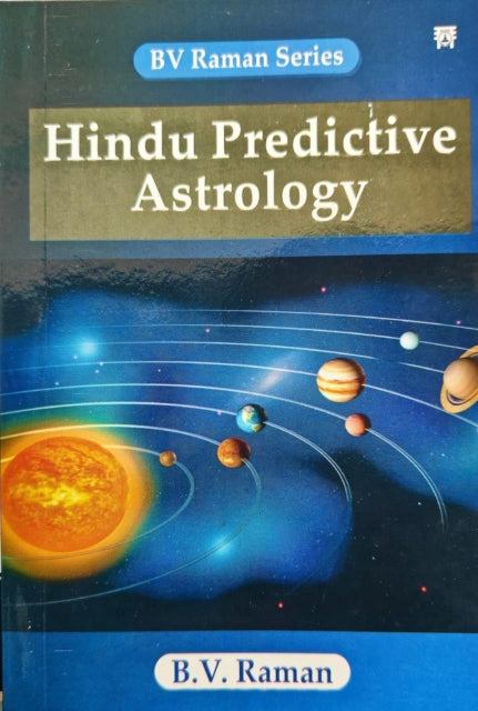 Hindu Predictive Astrology