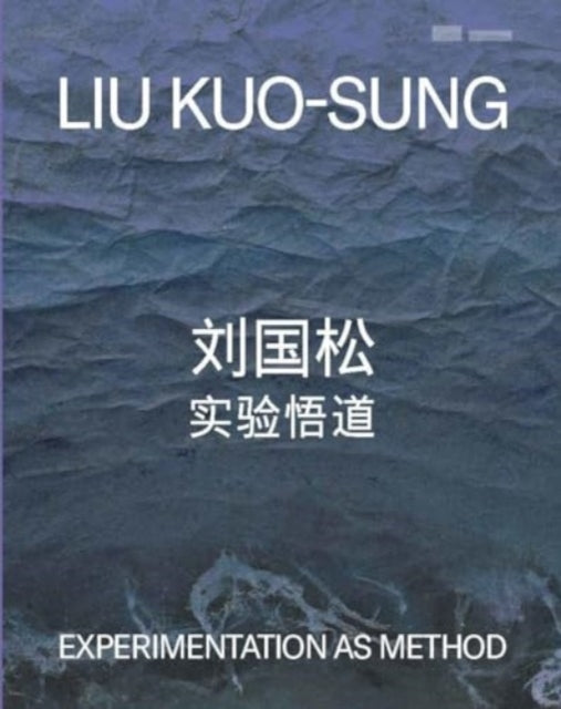 Liu Kuo-Sung