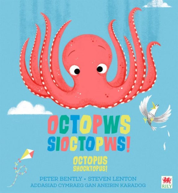 Octopws Sioctopws! / Octopus Shocktopus!