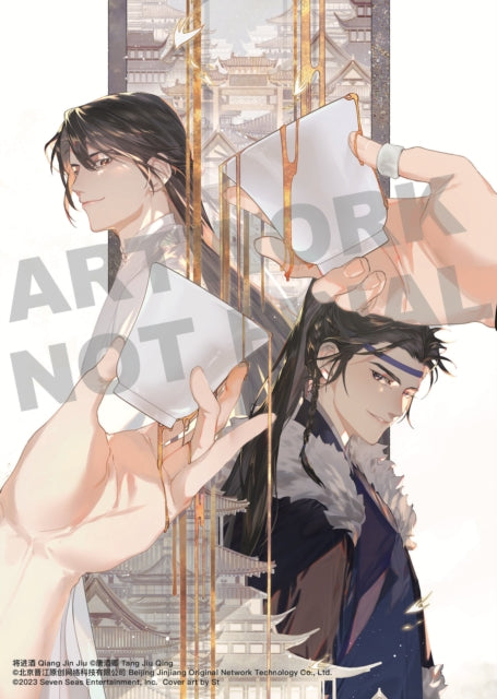 Ballad of Sword and Wine: Qiang Jin Jiu (Novel) Vol. 1