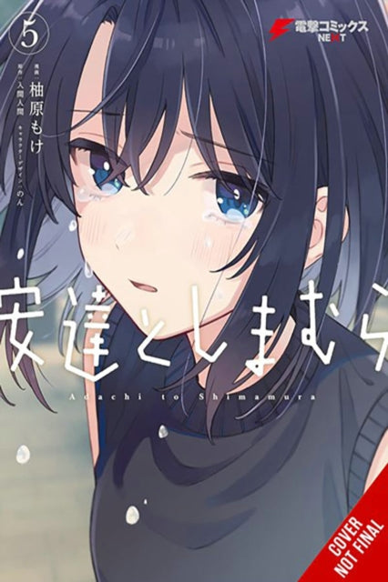 Adachi and Shimamura, Vol. 5 (manga)