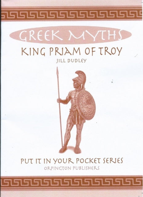 King Priam of Troy: Greek Myths