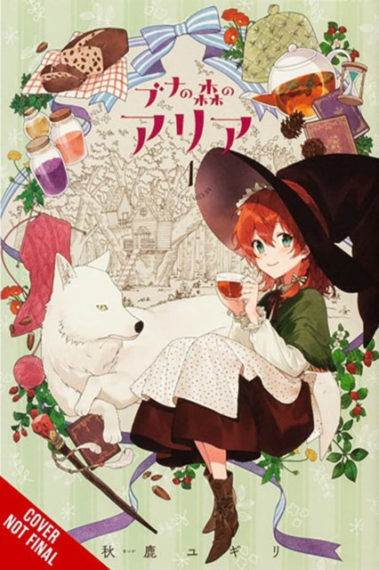 Aria of the Beech Forest, Vol. 1