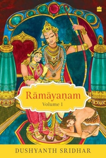 Ramayanam