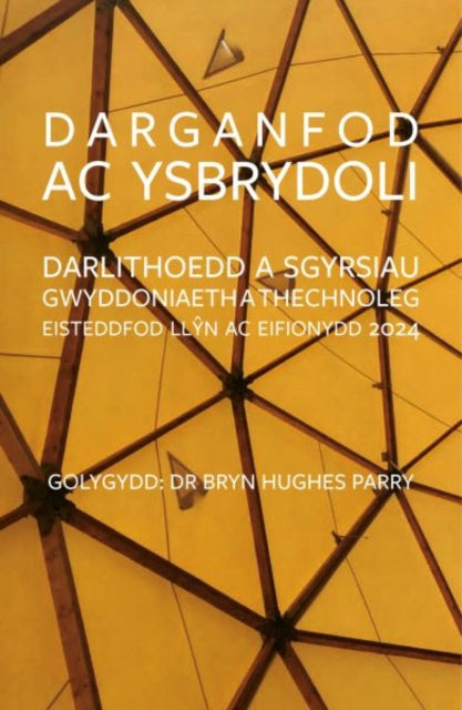 Darganfod ac Ysbrydoli: Tapestri o Sgyrsiau a Darlithoedd