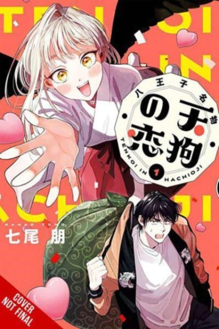 The Hachioji Specialty: Tengu's Love, Vol. 1