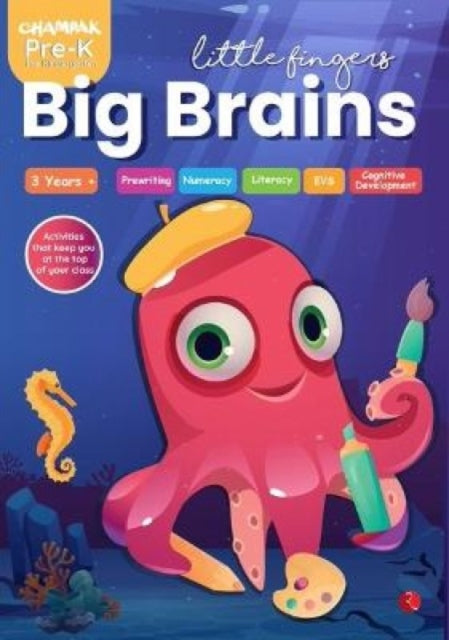 LITTLE FINGERS BIG BRAINS