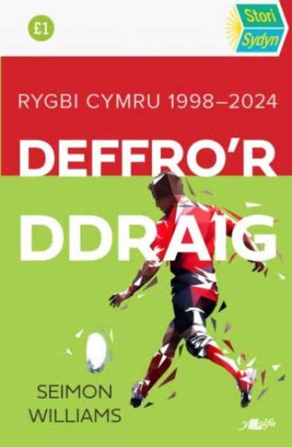 Stori Sydyn: Deffro'r Ddraig