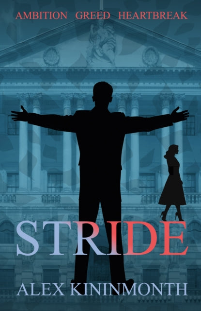 STRIDE: Up and Coming