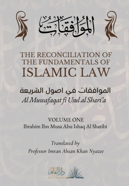 Reconciliation of the Fundamentals of Islamic Law