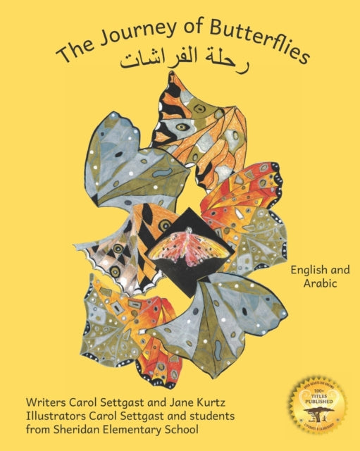 The Journey of Butterflies: An Epic Migration in Arabic and English