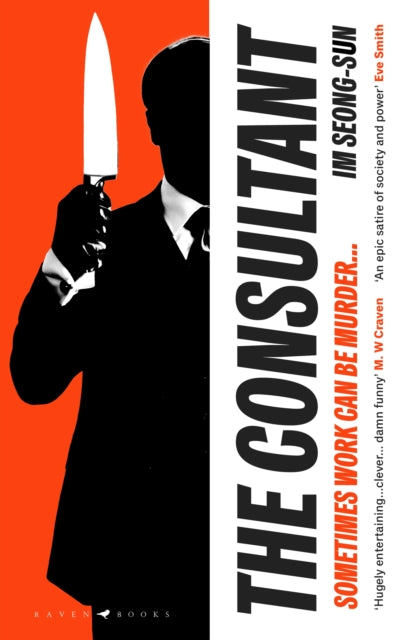 The Consultant: The darkly funny, satirical Korean thriller