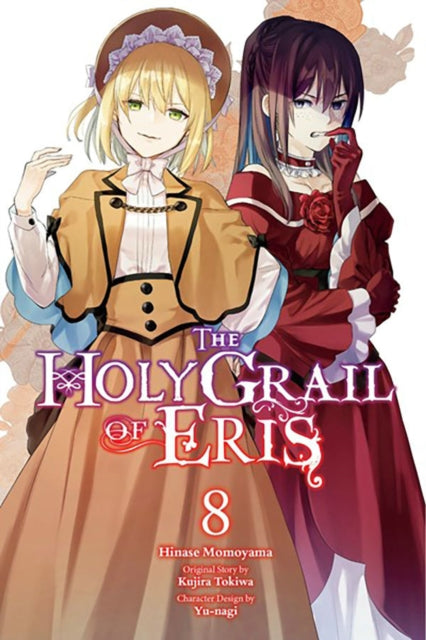 The Holy Grail of Eris, Vol. 8 (manga)