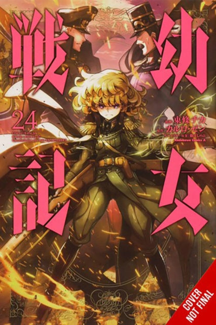 The Saga of Tanya the Evil, Vol. 24 (manga)