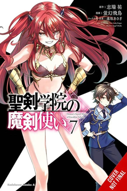 The Demon Sword Master of Excalibur Academy, Vol. 7 (manga)