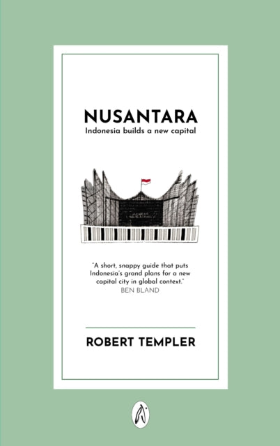 Nusantara: Indonesia builds a new capital