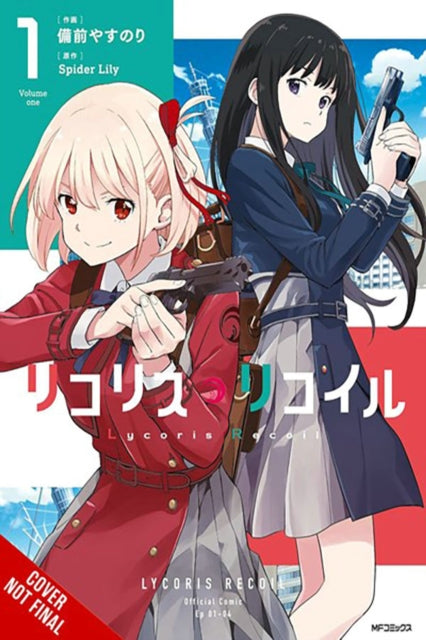 Lycoris Recoil, Vol. 1 (manga)