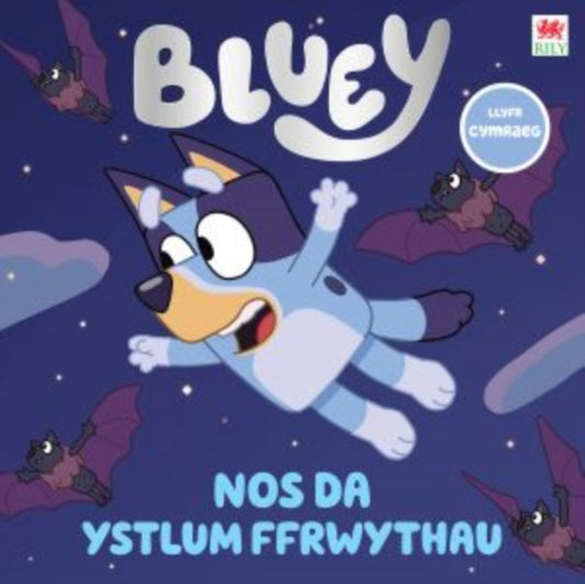 Blwi - Nos Da Ystlum Ffrwythau!