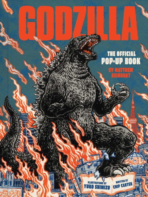 Godzilla: The Official Pop-Up Book