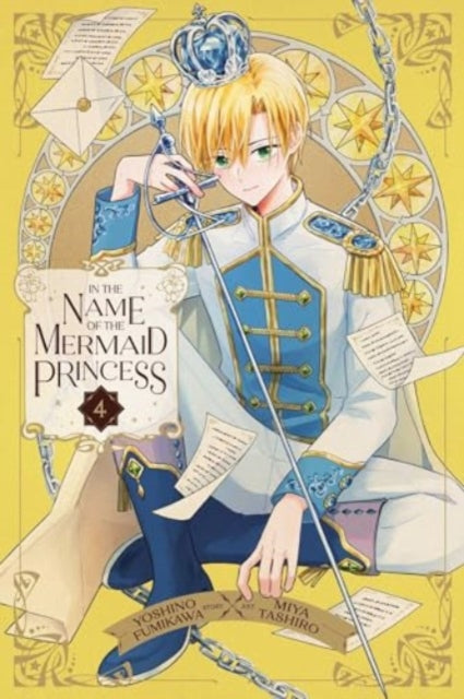 In the Name of the Mermaid Princess, Vol. 4