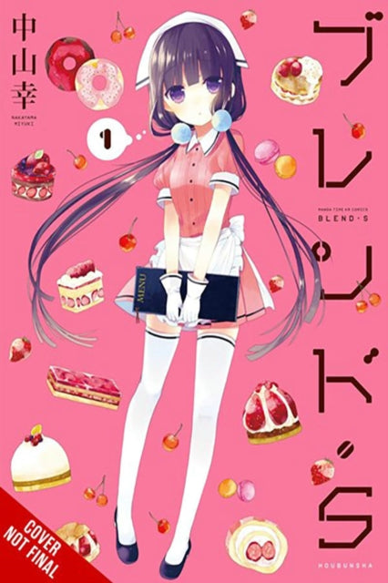 Blend-S, Vol. 1