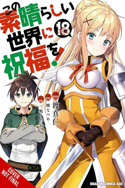 Konosuba: God's Blessing on This Wonderful World!, Vol. 18 (manga)