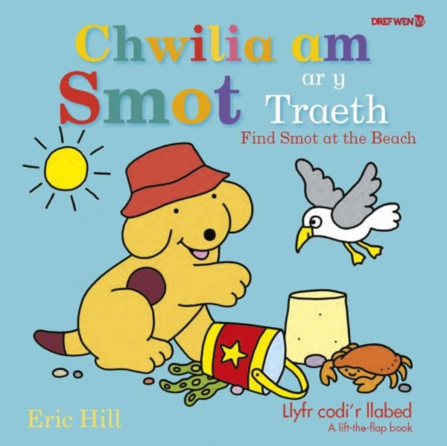 Chwilia am Smot ar y Traeth / Find Smot at the Beach: Find Smot at the Beach