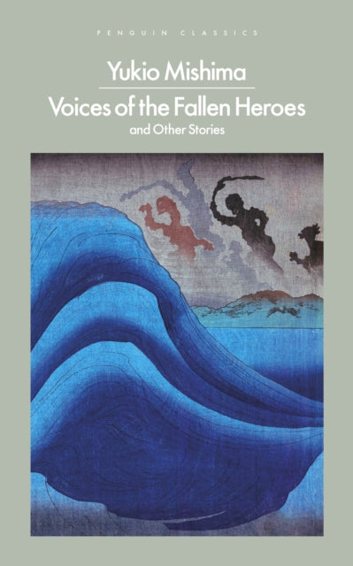 Voices of the Fallen Heroes: And Other Stories