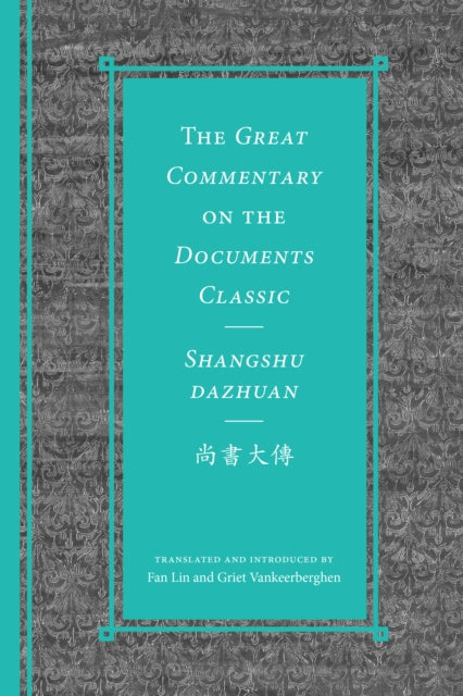 The Great Commentary on the Documents Classic / Shangshu dazhuan????