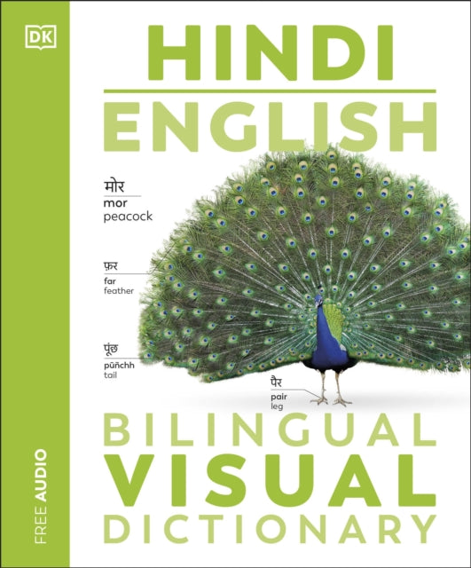 Hindi English Bilingual Visual Dictionary