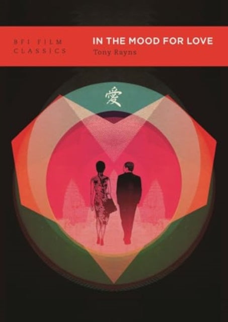 In the Mood for Love (Huayang Nianhua)