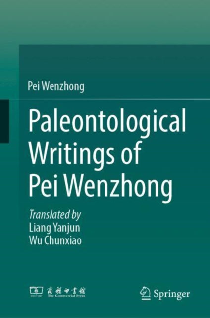Paleontological Writings of Pei Wenzhong