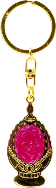 Puella Magi Madoka Magica Madoka's Soul Gem Metal Keychain