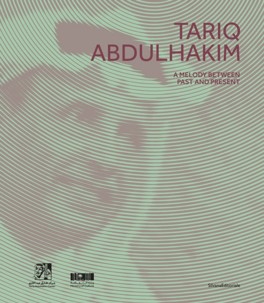 Tariq Abdulhakim: A Melody Between Past and Present