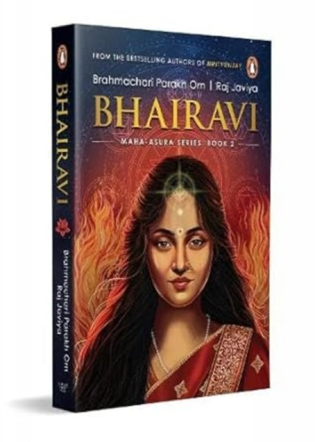 Bhairavi