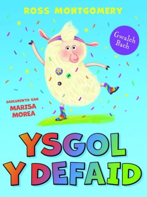 Ysgol y Defaid