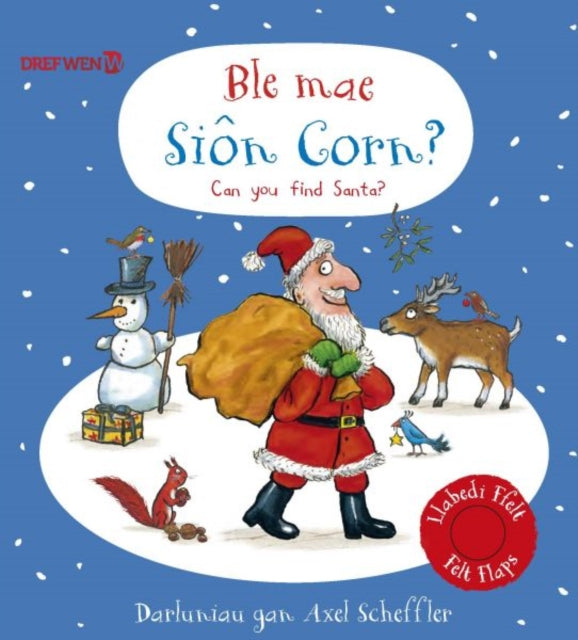 Ble mae Sion Corn? / Can you find Santa?: Can you find Santa?
